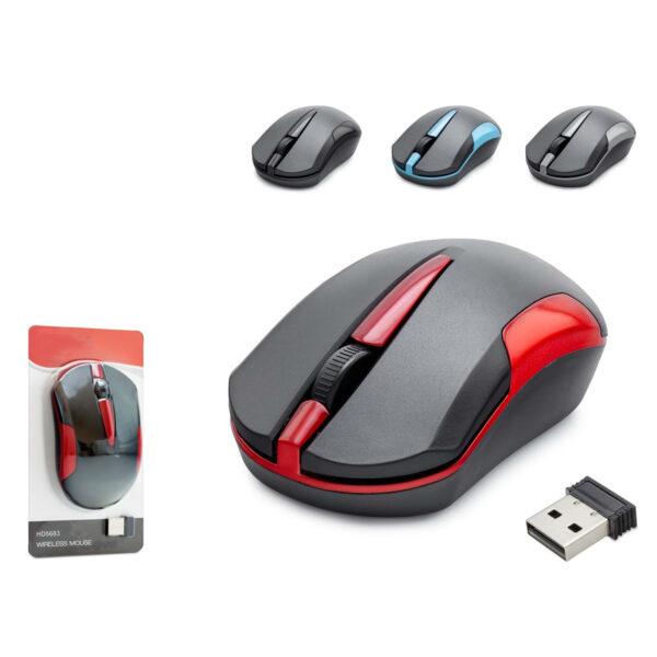 Kablosuz Mouse Fiyatı